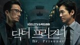 Doctor Prisoner EP11