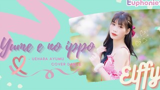 Elffy ♡cover dance♡ Yume e no ippo - Uehara Ayumu