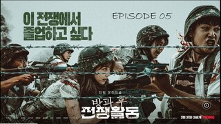 Duty After School 2023 Ep05