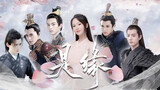 [Jinmi Lalang Center] It’s fate|| Yang Zi|Xiao Zhan|Yang Yang|Bai Jingting|Song Weilong|Chen Yi