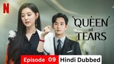 Queen of Tears Ep 09 [ Hindi Dubbed ] Korean Drama Full episode dubbed in hindi @KDramaHindiCinema