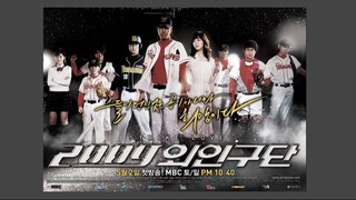 𝕊𝕥𝕣𝕚𝕜𝕖 𝕃𝕠𝕧𝕖 E13 | Sports | English Subtitle | Korean Drama