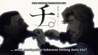 Chikyuu no undou ni tsuite episode 1