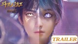 ✨Yuhao and Wan Dong Again Use Martial Soul Fusion Skill | Soul Land 2 EP 14 Preview [MULTI SUB]