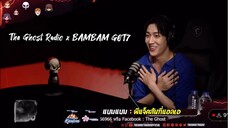 The Ghost Radio x BAMBAM GOT7