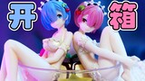 Figures that even poor people can afford? Unboxing of bilibili members’ shopping items and cost-effe