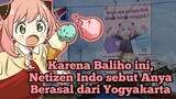 Baliho Di Yogyakarta menampilkan karakter Anya Forger sehingga Netizen menyebut Anya dari Yogyakarta
