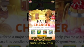 TUKAR SIEGES DENGAN SPEEDUP TANPA FULL HOSPITAL (RISE OF KINGDOMS) #riseofkingdoms #shorts