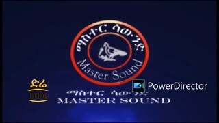 [#50] Logos From Country - Ethiopia