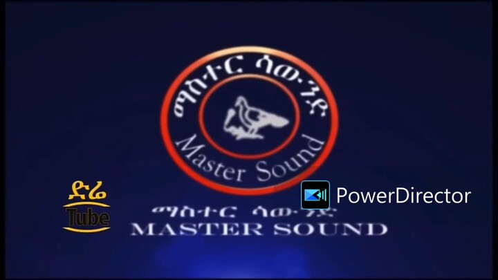 [#50] Logos From Country - Ethiopia