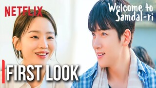 Ji Chang Wook And Shin Hye Sun Will Make You Fall In Love In Welcome To Samdalri! | Teaser