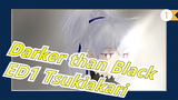 [Darker than Black] ED1 Tsukiakari, Cover Biola_1