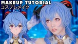 ☆ Ganyu Cosplay Makeup Tutorial Genshin Impact 原神 ☆