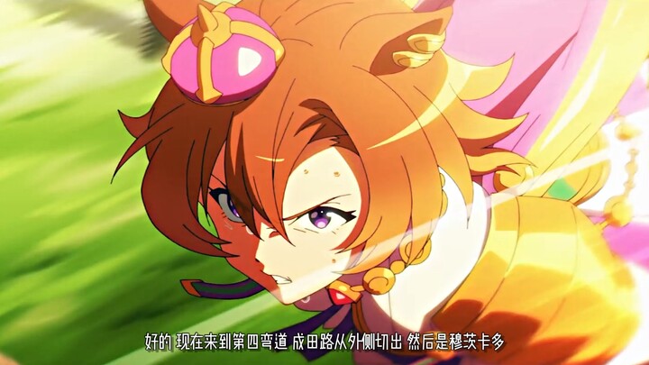 全年无败 世纪末的霸王 好歌剧