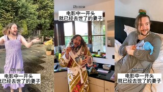 白人富太太之亡妻回忆录prt13