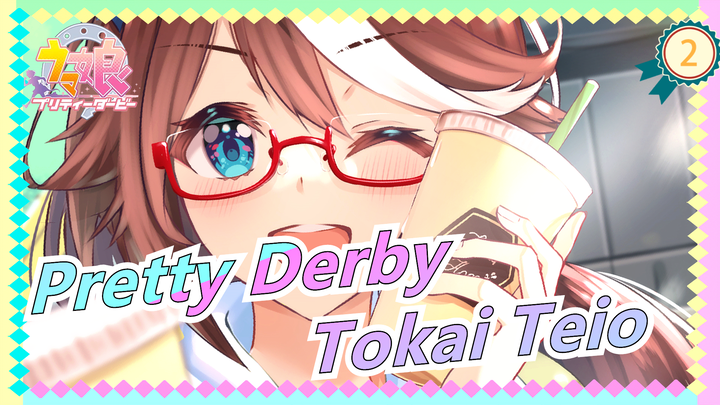 Pretty Derby |Keajaiban, kebangkitan!Tokai Teio_2