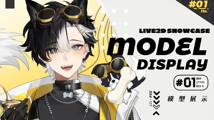 【Live2D模型展示】犬神大狗狗冲击！