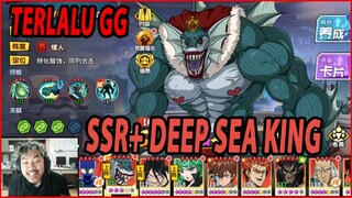 🔥🔥SSR+ DEEP SEA KING TERLALU OPER POWER [SPEALIZED CORODE] - ONE PUNCH MAN:The Strongest