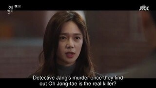 The Good Detective {Episode.13} EngSub