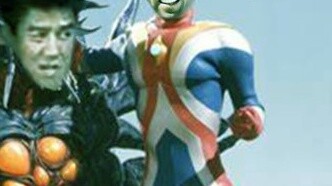 Tinh hoàn Ultraman