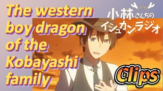 w[Miss Kobayashi's Dragon Maid] Clips | The western boy dragon of the Kobayashi family