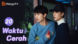 INDO SUB |《Waktu Cerah》EP20 Kehidupan Kampus Sekolah Menengah🏀 #mangotv #drama #dramaChina