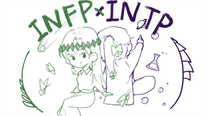 [MBTI] สติกเกอร์ที่เขียนด้วยลายมือ แต่ Diedie Galaxy Group INFPxINTP กิจวัตรประจำวัน (4)