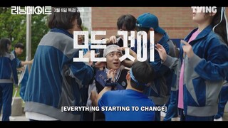 I Am a Running Mate (2025) | Korean Drama | Official Teaser 1