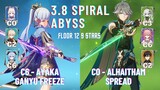 NEW ABYSS 3.8 – C6 Ayaka Freeze and C0 Alhaitham Spread - Genshin lmpact - Floor 12 9 Stars