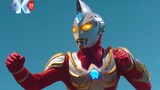 "𝟒𝐊 Restored Version" Ultraman Max: Classic Battle Collection "Issue 1"