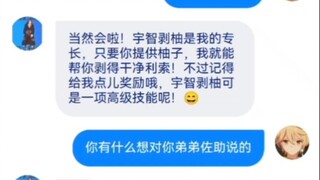 下面我要点名批评一位出生