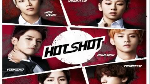 HOTSHOT (핫샷) - 141122 Kiss The Radio