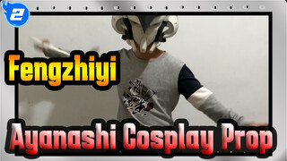 Let's Make The Sword, Ayanashi Cosplay Prop Making Part 2 | Fengzhiyi_2