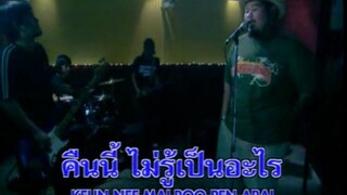 [MV Karaoke] North Star - ป๊อบ First Stage