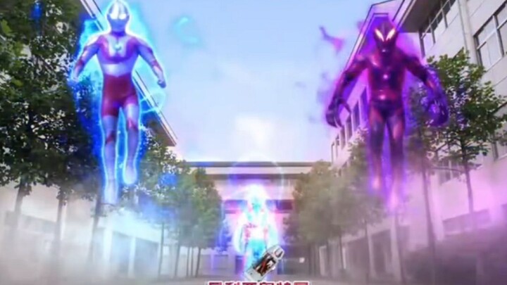 The new generation of Ultraman's last transformation on TV, each one more NB than the last