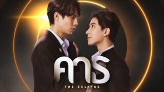 The Eclipse | Episode 12 Finale (ENG SUB)