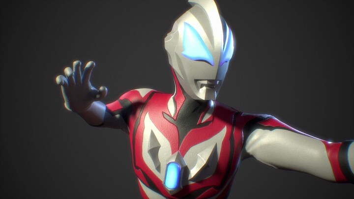 Ultraman Fighting Evolution 4Pro-Ged