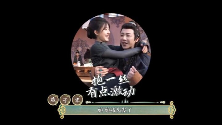 Behind the scenes ep7 The Story of Pearl Girl { Zhao Lusi & Liu Yuning }