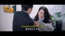 My Star (2023) เพียงคุณเคียงรัก EP 12 [ซับไทย]