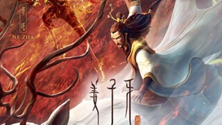 Jiang Ziya- The Legend of Deification (2020) Episode 1