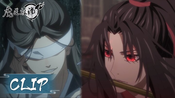Xue Yang disguised as Xing Chen but was exposed | ENG SUB《魔道祖师完结篇》EP2 Clip | 腾讯视频 - 动漫
