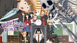 「Youkai Gakkou no Sensei Hajimemashita」EP 1 Sub Indo