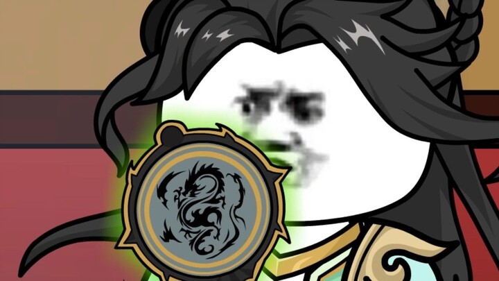 Episode 231: Fellow Daoist, please rest assured, Tianming admits his mistake