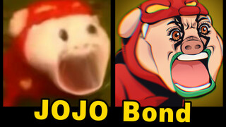 "JOJO Bond!" 》