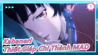 [Kabaneri Thiết Giáp Chi Thành] Tôi không muốn thức dậy và nhận ra là chỉ còn mình tôi_1