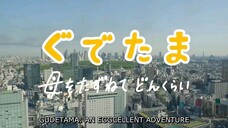 Gudetama & Piyo : An Eggcellent Adventure Sub Indo episode 8