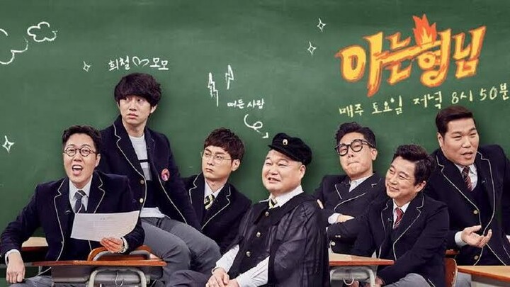 (ENG SUB) Knowing Bros EPISODE 97