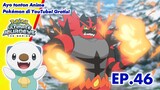 Pokémon Ultimate Journeys: The Series | EP46 | Pokémon Indonesia