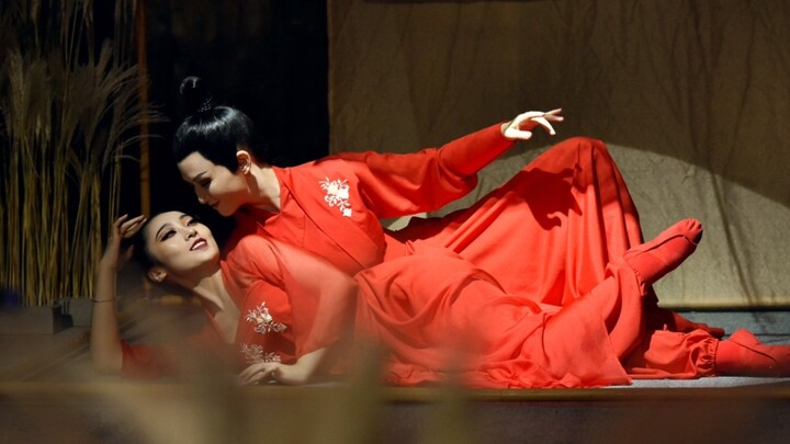 Pas de deux คลาสสิกของ Dancer Xianfeng "คู่รักแสนสุข"