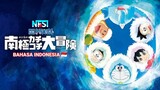 Doraemon The Movie 37 : Nobita's Great Adventure In The Antarctica Kachi Kochi 2017